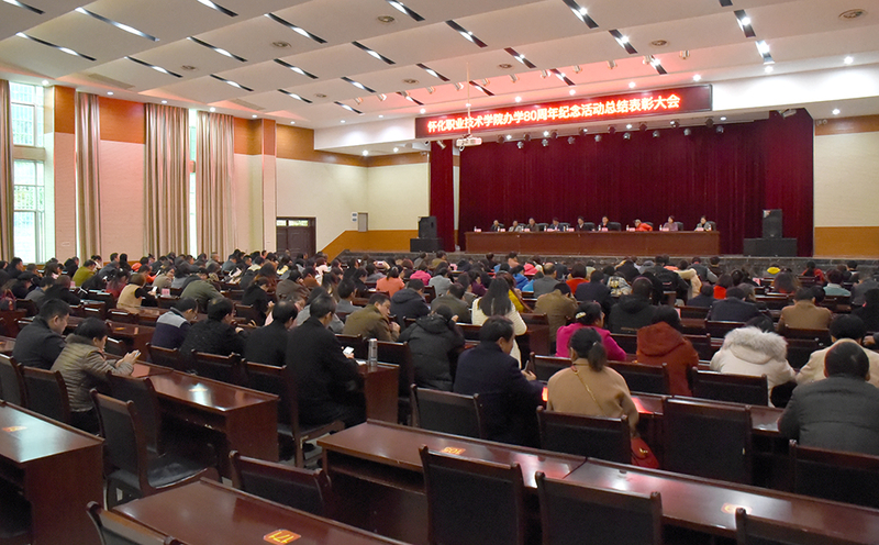 1574430683436061708.jpeg WechatIMG404.jpeg