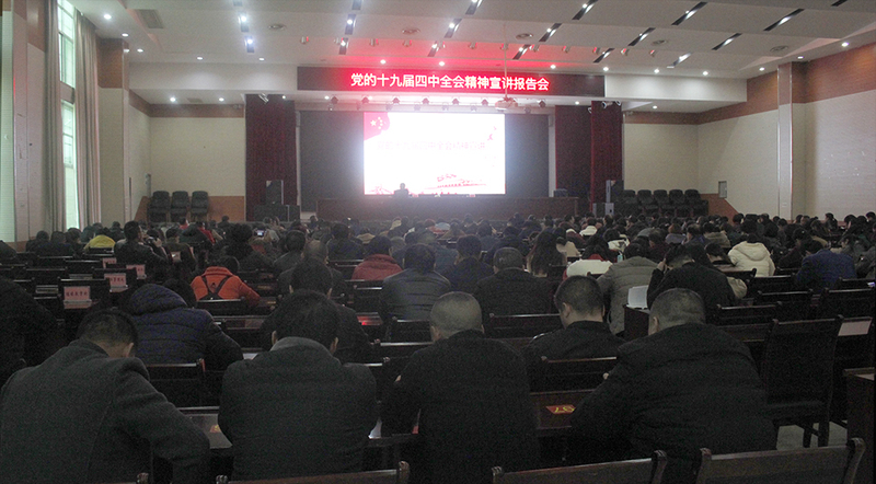 1576662765725014096.jpg 宣讲会现场.jpg