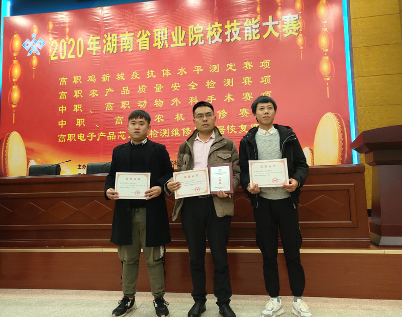 1577439662564091123.jpg 微信图片_20191224170922_meitu_2.jpg