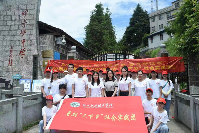 1666275458696076895.jpg 4.jpg