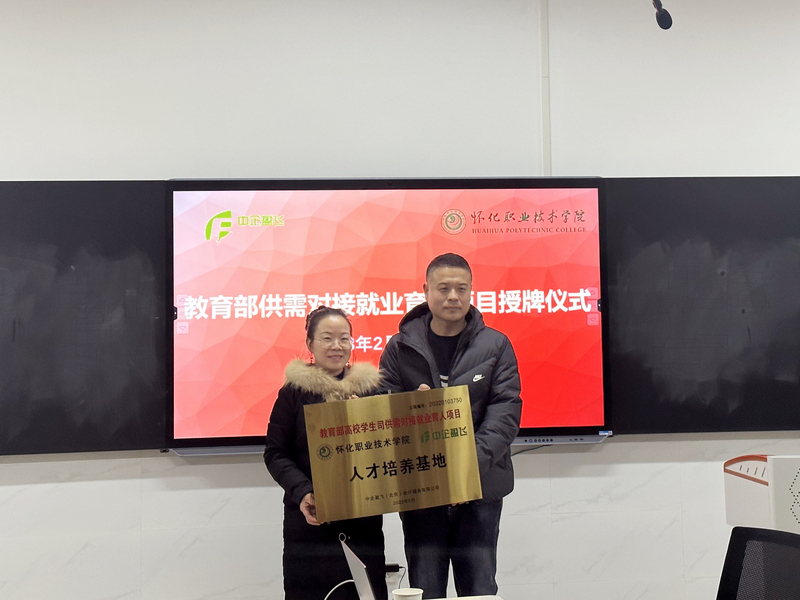 1676472862584002615.jpg 087ed69774973708b081c6d49d62452.jpg