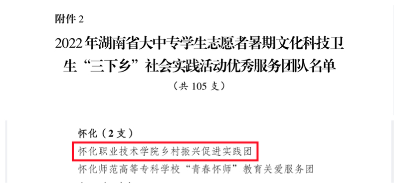 1677044526017016897.jpg 1.jpg