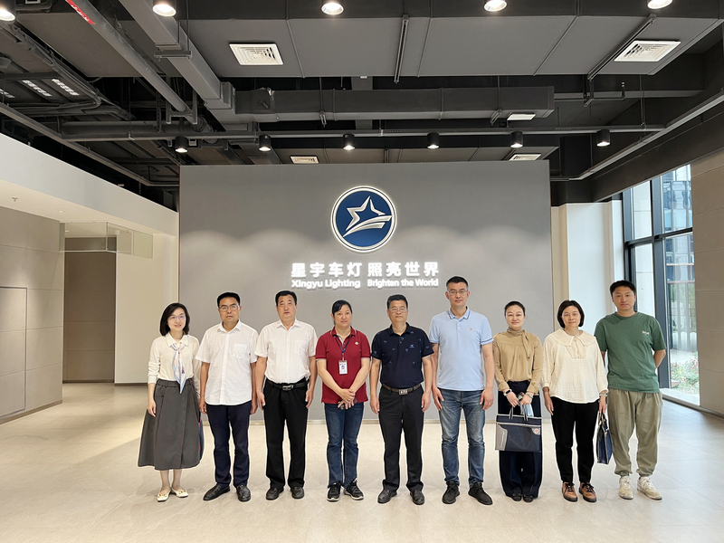 1685081381801008765.jpg 常州星宇车灯股份有限公司.jpg