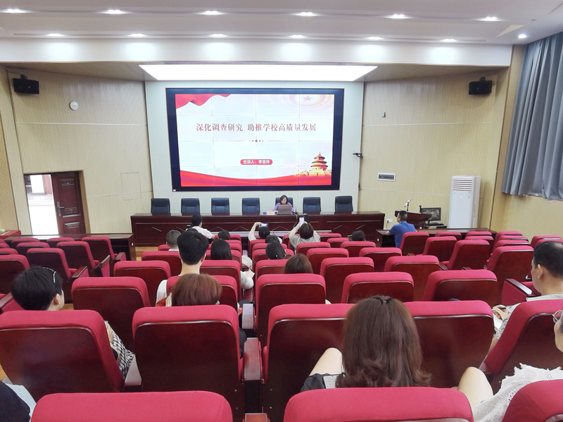 1687250705634080979.jpg 微信图片_20230617150817.jpg