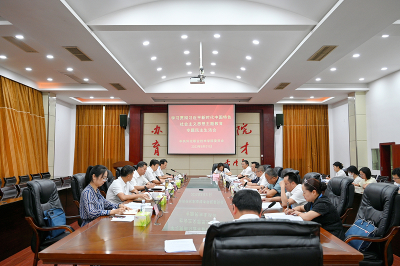 1693735986205025497.jpg 微信图片_20230903180842.jpg