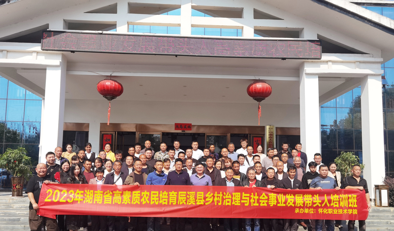 1698915625172067370.jpg 图片1.jpg